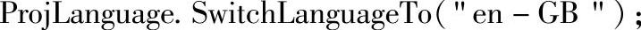 978-7-111-33785-0-Chapter11-8.jpg