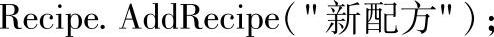 978-7-111-33785-0-Chapter15-15.jpg