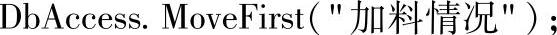 978-7-111-33785-0-Chapter08-15.jpg