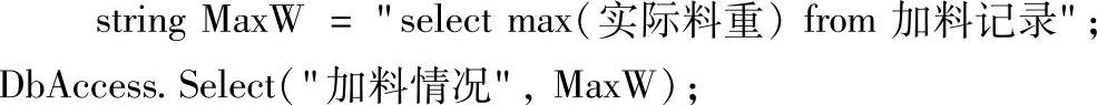 978-7-111-33785-0-Chapter08-17.jpg