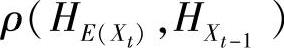 978-7-111-34689-0-Chapter06-123.jpg