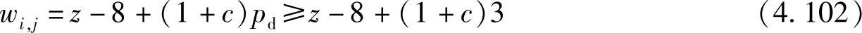 978-7-111-34689-0-Chapter04-199.jpg