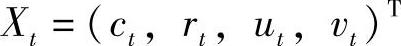 978-7-111-34689-0-Chapter06-20.jpg