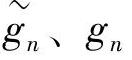 978-7-111-34689-0-Chapter04-39.jpg