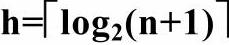 978-7-111-58746-0-Chapter06-9.jpg