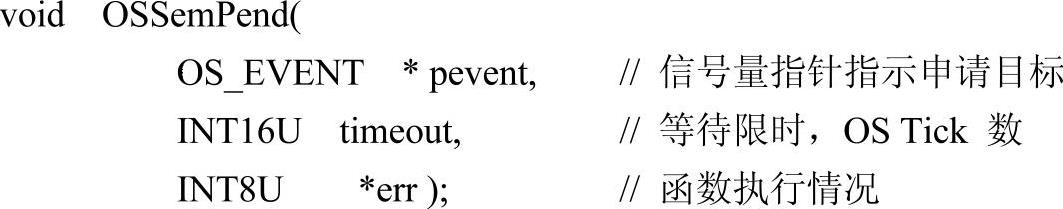 978-7-111-44508-1-Chapter06-28.jpg