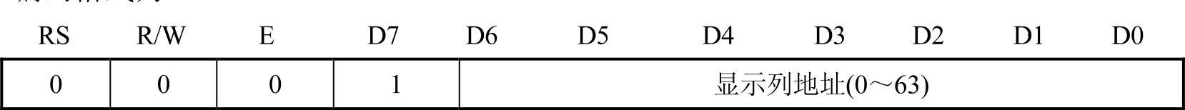 978-7-111-44508-1-Chapter05-35.jpg