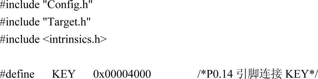 978-7-111-44508-1-Chapter04-137.jpg