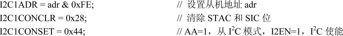 978-7-111-44508-1-Chapter04-59.jpg