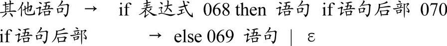 978-7-111-32164-4-Chapter05-18.jpg