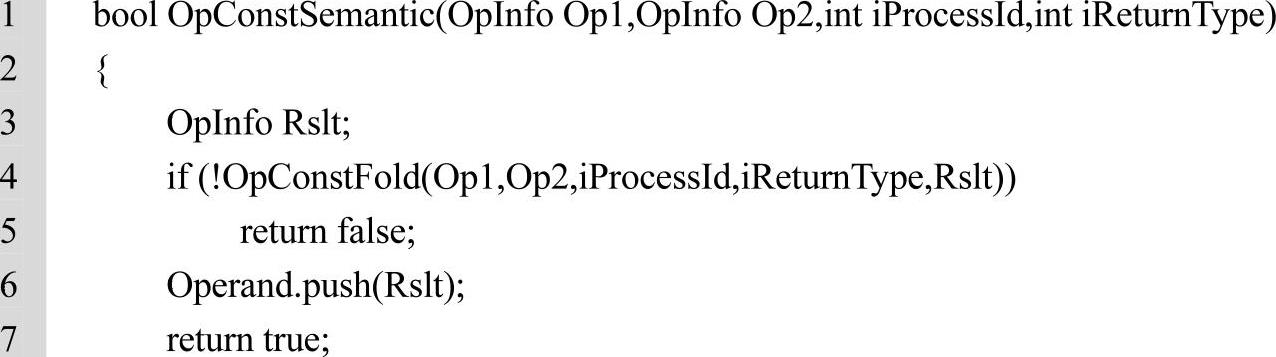 978-7-111-32164-4-Chapter06-36.jpg