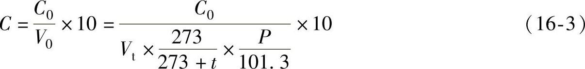 978-7-111-48866-8-Chapter16-18.jpg