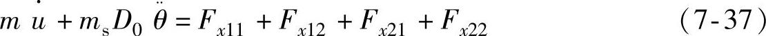 978-7-111-51956-0-Chapter07-72.jpg