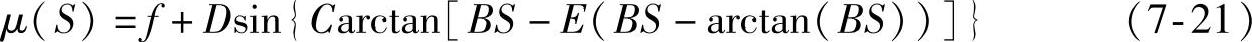 978-7-111-51956-0-Chapter07-28.jpg