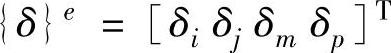 978-7-111-46391-7-Chapter01-12.jpg