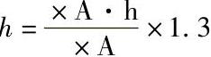 978-7-111-46338-2-Chapter05-35.jpg