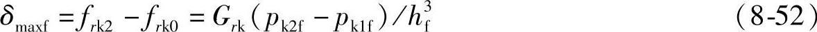 978-7-111-37229-5-Chapter08-59.jpg