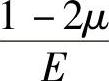 978-7-111-37229-5-Chapter02-142.jpg