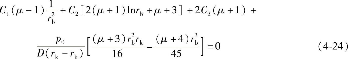 978-7-111-37229-5-Chapter04-46.jpg