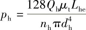 978-7-111-37229-5-Chapter08-50.jpg