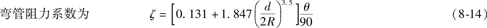 978-7-111-37229-5-Chapter08-22.jpg