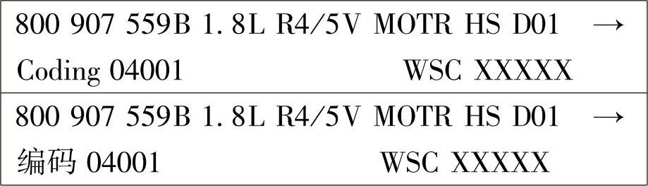 978-7-111-43708-6-Chapter09-11.jpg