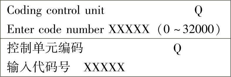 978-7-111-43708-6-Chapter09-79.jpg