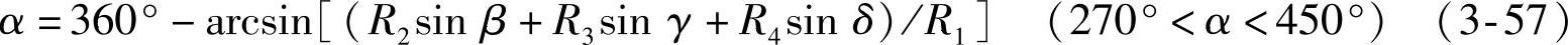 978-7-111-51964-5-Chapter03-97.jpg