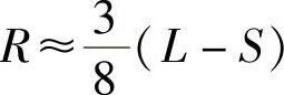 978-7-111-51964-5-Chapter03-492.jpg