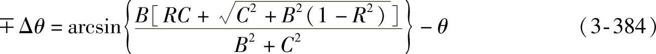 978-7-111-51964-5-Chapter03-950.jpg