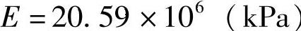 978-7-111-51964-5-Chapter03-326.jpg