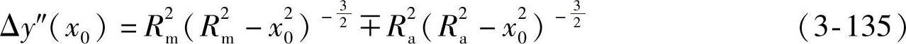 978-7-111-51964-5-Chapter03-423.jpg