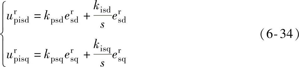 978-7-111-55287-1-Chapter06-56.jpg