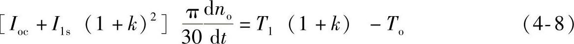 978-7-111-55287-1-Chapter04-49.jpg