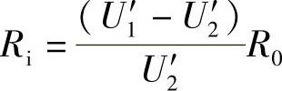 978-7-111-55287-1-Chapter10-9.jpg