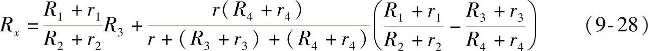 978-7-111-55287-1-Chapter09-56.jpg