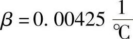 978-7-111-55287-1-Chapter09-95.jpg