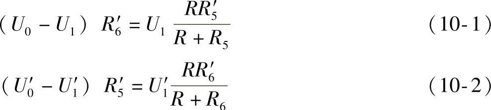 978-7-111-55287-1-Chapter10-3.jpg