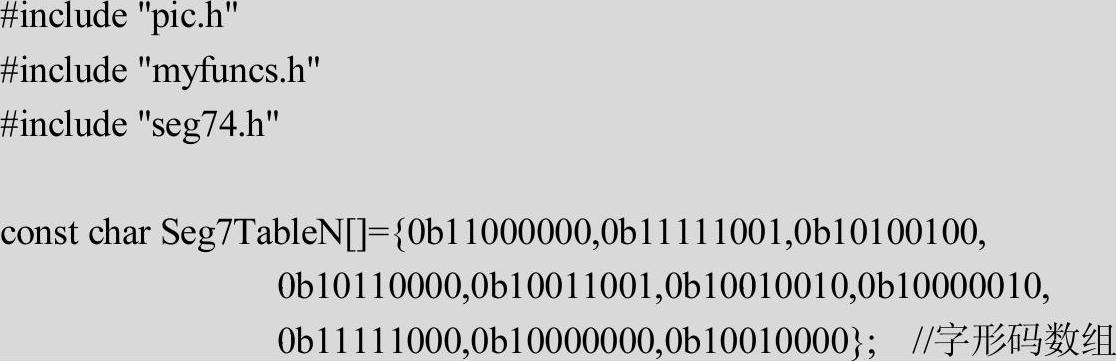 978-7-111-33274-9-Chapter08-33.jpg