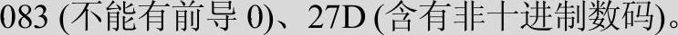 978-7-111-33274-9-Chapter04-32.jpg