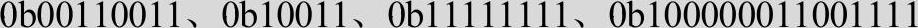 978-7-111-33274-9-Chapter04-37.jpg