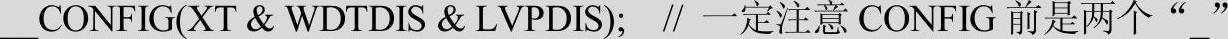 978-7-111-33274-9-Chapter04-162.jpg