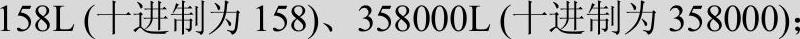 978-7-111-33274-9-Chapter04-38.jpg