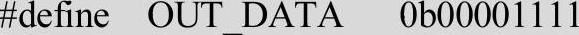 978-7-111-33274-9-Chapter04-18.jpg