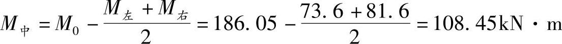 978-7-111-46102-9-Chapter01-56.jpg