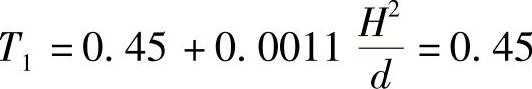 978-7-111-46122-7-Chapter06-29.jpg