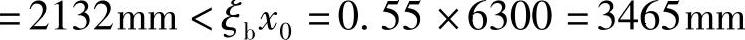 978-7-111-49250-4-Chapter10-82.jpg