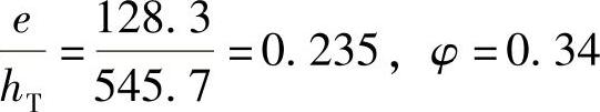 978-7-111-49250-4-Chapter04-121.jpg