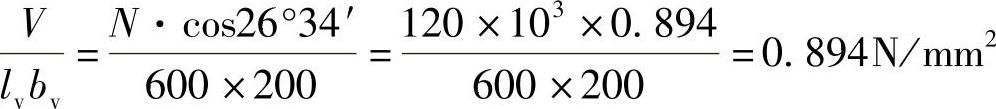 978-7-111-49250-4-Chapter12-139.jpg