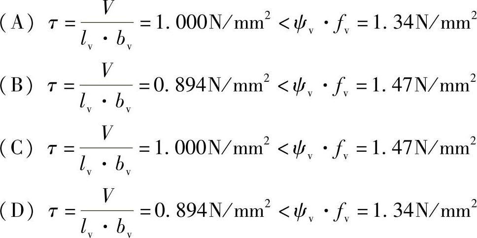 978-7-111-49250-4-Chapter12-135.jpg